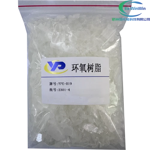 Epoxy Resin Coatings Drink Package