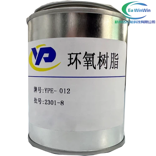 Electrophoretic Epoxy Lacquer txheej txheem