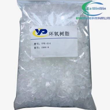 Epoxy Anti Corrosive Primer