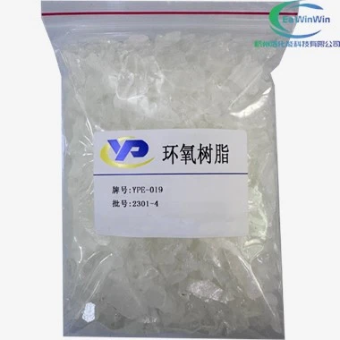 Epoxy Resin Coatings Drink Package