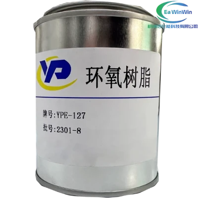 Epoxy Resins Cast Molding Electronic